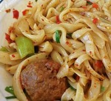 Braised Pork Meatballs