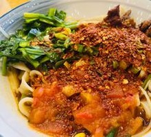 Spicy Pork Dry Noodles