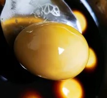 Five-Spice Boiled Eggs