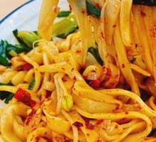 Chopped Chili Donkey Hoof Noodles