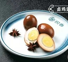 Braised Egg