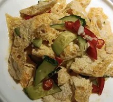 Crispy Tofu Salad
