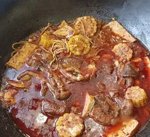 Premium Beef Tendon and Brain