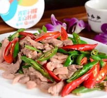 Szechuan Pepper Beef
