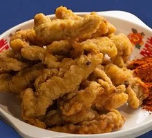 Crispy Fried Pork