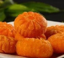 Stuffed Pumpkin Cake