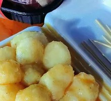 Brown Sugar Glutinous Rice Cake