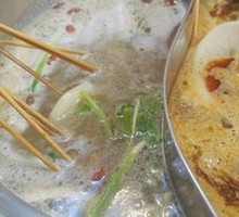 Yin-Yang Hot Pot