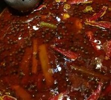 Spicy Hot Pot