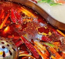 Yin-Yang Hot Pot