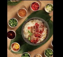 Beef Noodle Vermicelli