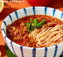 Small Pot Rice Noodles