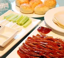 Roast Duck