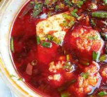 Spicy Rice Noodles