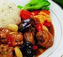 Shiitake Chicken Rice