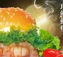 Premium Fresh Shrimp Burger