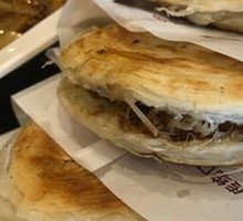 Roujiamo