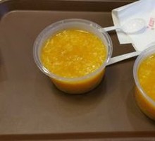 Pumpkin Porridge