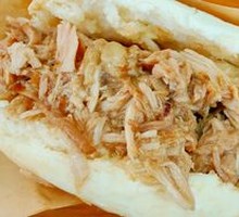 Lean Pork Steamed Bun