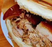 Pork Belly Sandwich in Flatbread