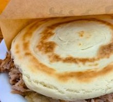 Laba Meat Sandwich