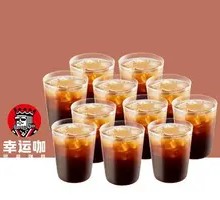Freshly Ground American Coffee