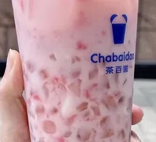 Strawberry Pure Milk