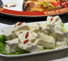 Hand-Torn Black Bean Curd