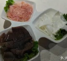 Hot Pot Three Crisps