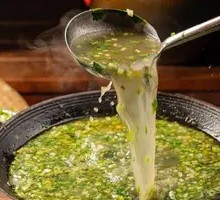 Herbal Beef Bone Soup