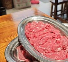 Fresh Cut Tender Beef