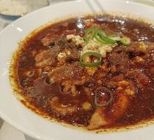 Sichuan Boiled Pork Slices