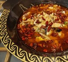 Gongjiao Spicy and Numbing Fish