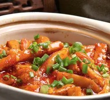Fish-Flavored Eggplant