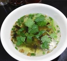 Seaweed Soup