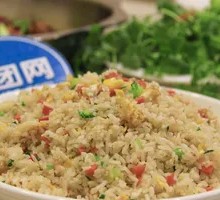 Kung Pao Chicken Fried Rice