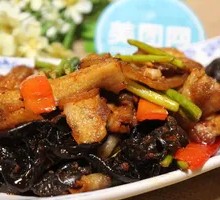 Sichuan-style Twice-Cooked Pork