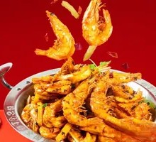 Dry Pot Shrimp