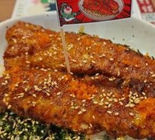 Xiaosen Original Life Cod Rice