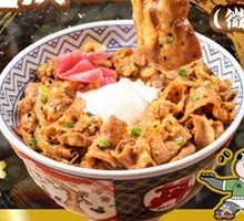 Salted Egg Yolk Beef Rice