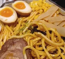 Hell Salted Egg Noodles
