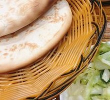 Moon-shaped Pastry