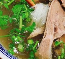 Mutton Soup