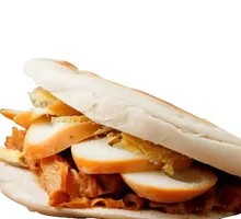 Faba Bean Tofu with Egg in Flatbread