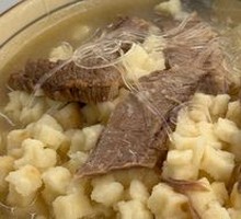 Regular Lamb Roujiamo