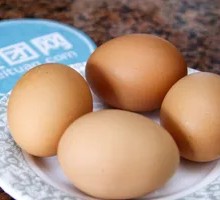 Egg