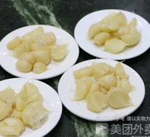 Sweet Pickled Garlic