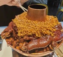 Pork Trotter Hot Pot Chicken Platter