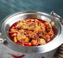 Hot Pot Chicken