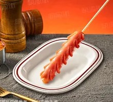 Meat Sausage